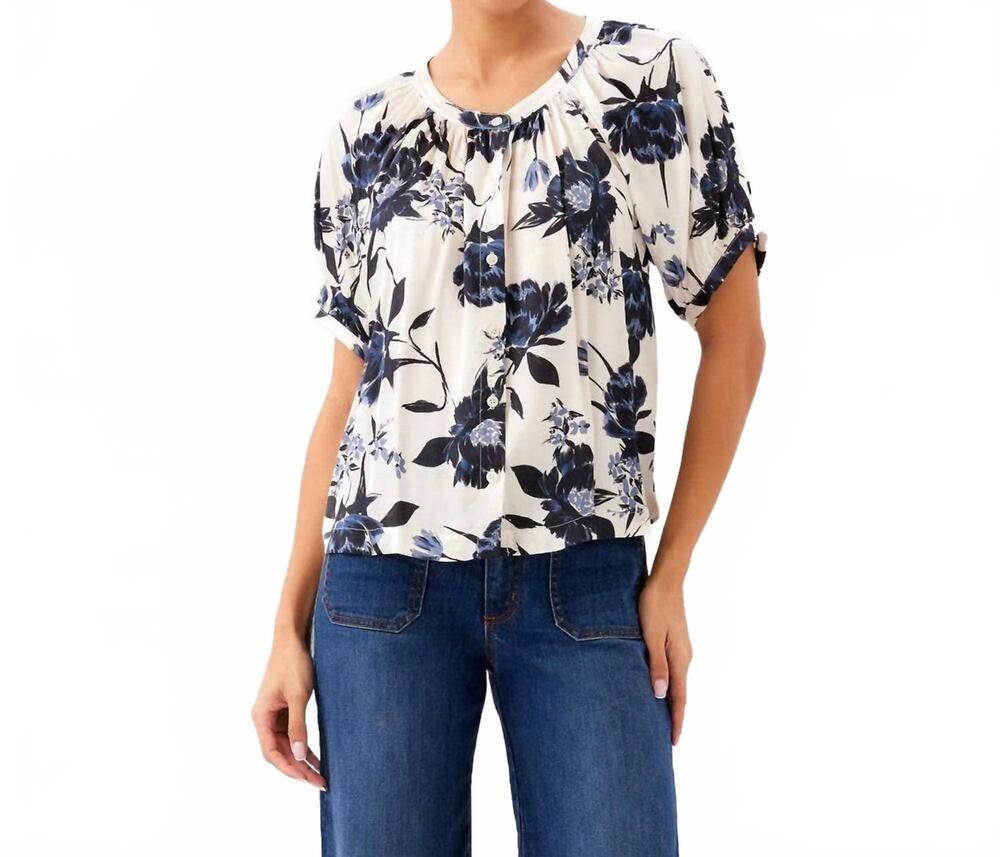NEW KAREN KANE satin short sleeve peasant top in printed white
